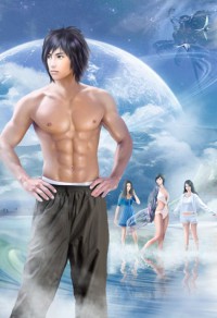 帝女花(gl)